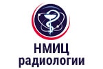 Создание сайта для НМИЦ Радиологии