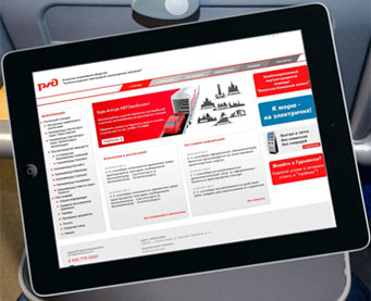 Разработка сайта и верстка макета КППК